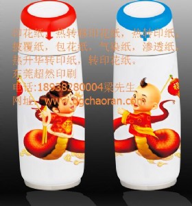 رD(zhun)ӡ컨D(zhun)ӡRD(zhun)ӡ