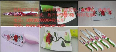 NߵAD(zhun)ӡӟAD(zhun)ӡXͲğAD(zhun)ӡ