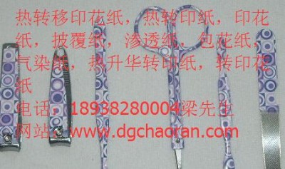 AD(zhun)ӡFƬAD(zhun)ӡ~͟AD(zhun)ӡ