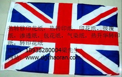 ִAD(zhun)ӡЬñAD(zhun)ӡmӟAD(zhun)ӡ