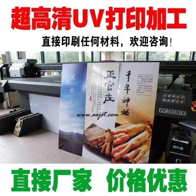uvӡ\(chng)ӡpvcϰ凊LӹS(chng)