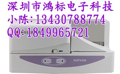 ӡ֙C(j)sp300sp350T(bio)ƙC(j)