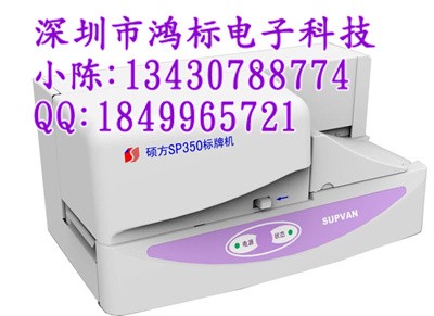 |ƙCsp350½(bio)ƙCTsp350