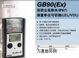 Ӣ˼ƿȼ?x)w(bo)xGB90й©(bo)x