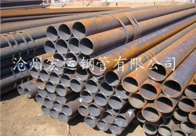 F(xin)һ䓹300*6mmĈA䓹 SҬF(xin)؛