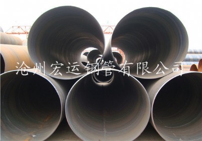 ݹ630mm⏽q235b̼عp񻡺Ʒ