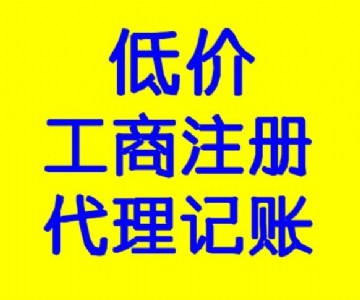 ӆӛ~Mע