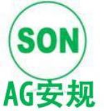(zhun)I(y)kSONCAPJ(rn)C