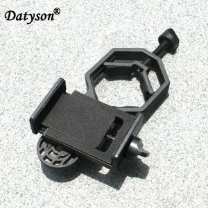 Datysonh(yun)RB֙C(j)zӰ֧