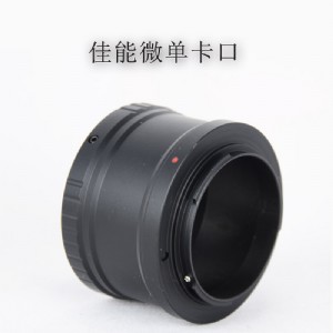 Datyson΢Dӭh(hun) T2 EOS M