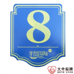 P䓮οиߙnС^(q)٘ǌ ̈I(y)ԪǗT
