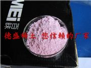 ̼SЬF(xin)؛Զa(chn)