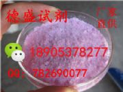 SndػҪa(chn)