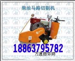 2015a(chn)ƷR·иC(j)500R·иC(j)