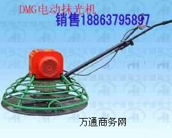 DMG-30 ĨC(j)-Nr(ji)