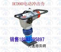 HCR80늄ӛ_ (sh)  