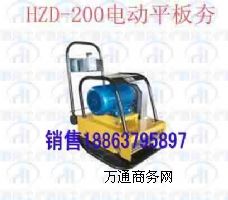 HZD200늄(dng)ƽ庻·(dng)ƽ庻r(ji)