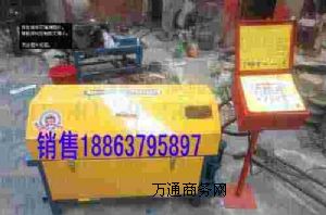 SҟN (sh)䓽{(dio)ֱДC(j)4-12䓽{(dio)ֱC(j)r