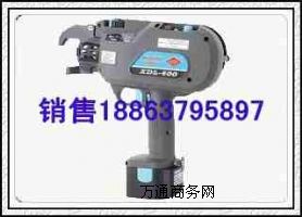 Ԅ䓽C KOWY-550Ԅ䓽C