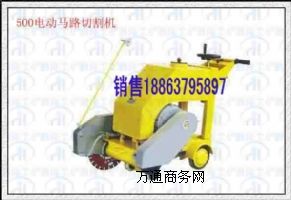 º(zhun)I(y)a(chn)R·иC(j)HQL500늄(dng)R·иC(j) ·и