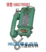 HBZ-1AvCͨӍvCr