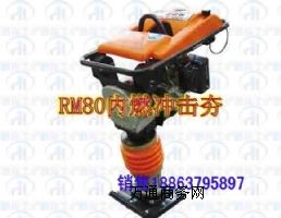 RM80(ni)ȼ_ r(sh)݃(ni)ȼ_