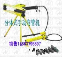ҺܙC(j) FWG-1wʽք(dng)ҺܙC(j)