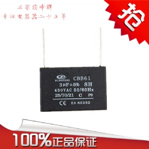 픷cbb61 (dng) L(fng)C(j)L(fng)\(yn)D(zhun) p 1.5uf