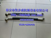 qx101720qx101773Ǹgd͹