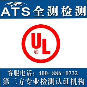 ulJ(rn)CulJ(rn)CSz