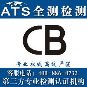 cbJ(rn)C˾cbJ(rn)CC(j)(gu)