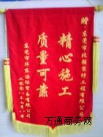 |ݸMrʯƽ^Sʯ(qing)bb˾