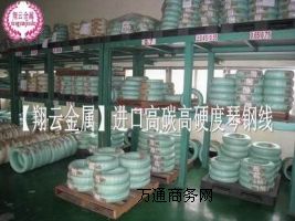 (gu)72A̼؏䓾(xin)ձ72A\(xin)r(ji)