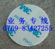 (zhun)I(y)a(chn)3Mz|-3Mpz-3Mz-3M_