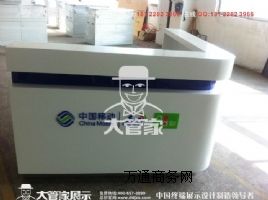 ȫ°汾4GD(zhun)y_(ti),ЇƄ(dng)4GI(y)(w)_(ti)