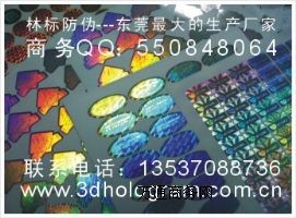 (yng)μg(sh)a(chn)Ʒ̘(bio)NN