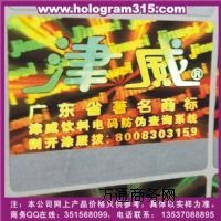 (yng)_ʽԒԃΘ(bio)(hu)Ӌ(j)ƷN