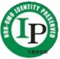 ip67ˮȼ(j)