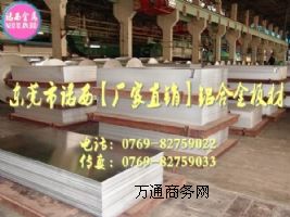 5052XϽX5052W(xu)ɷ