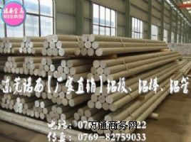 2a80Xr(ji)2a80X2a80W(xu)ɷ