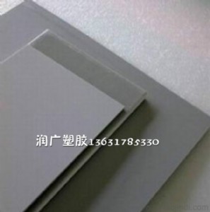 \ɫPVC\ɫPVC