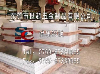 6061(gu)(bio)X 6061-t6X