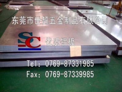 5754PX 5754Xr