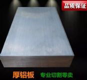 (yu)|(zh)6061X кXи