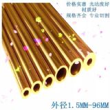 иh65S~ S~10x1mm