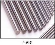 (yu)|(zh)\~c7701~r(ji)(sh)