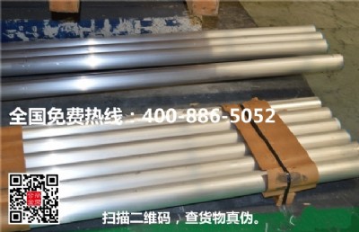 5083ߏ(qing)X 5083(bio)X 5083XS