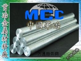 303P䓰304P䓰302P䓰