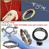 ?zhn)ӆa(chn)S(D)