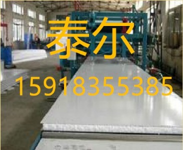 sph440-odձ˜܇䓰sph440-odϴ